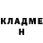 Cocaine VHQ Sergey Shtykalov