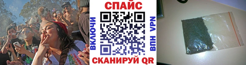 цена   Куртамыш  Бутират 99% 