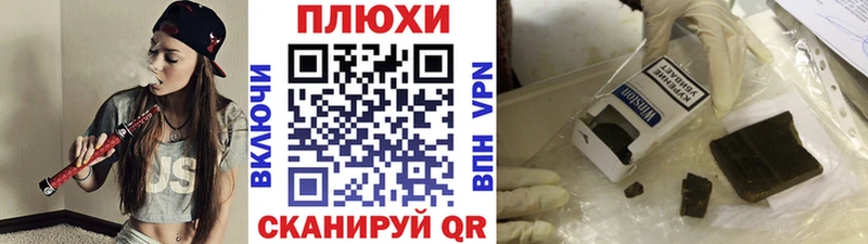 где продают наркотики  Куртамыш  ГАШ 40% ТГК 