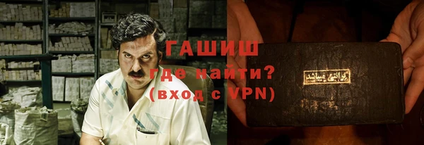 дживик Медвежьегорск