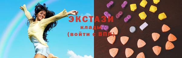 гидра Липки