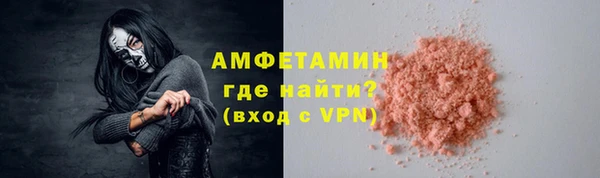 дживик Медвежьегорск