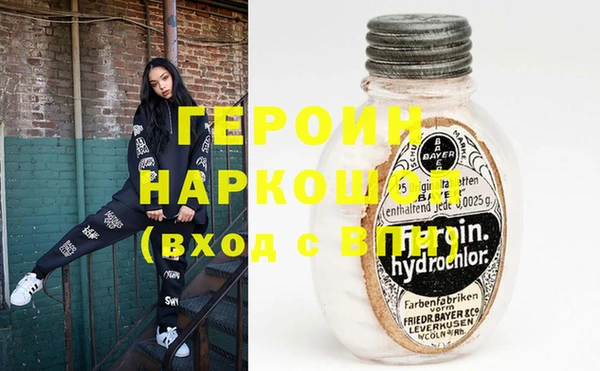 прущие крисы Лиски