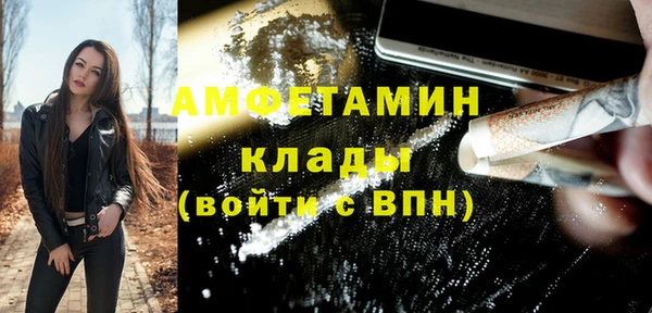 дживик Медвежьегорск