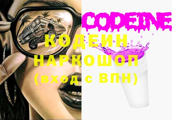 дживик Медвежьегорск