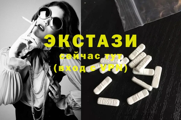 дживик Медвежьегорск