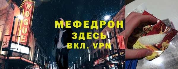 дживик Медвежьегорск