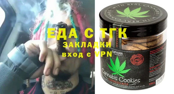 дживик Медвежьегорск