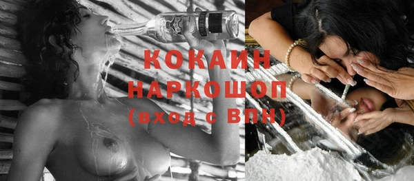 прущие крисы Лиски