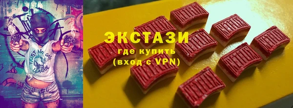 твердый Лихославль