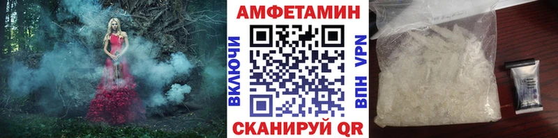 цена   мега как войти  Первитин витя  Куртамыш 
